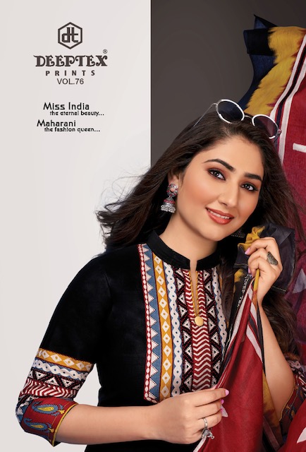 Deeptex Miss India Vol-76 Cotton Designer Exclusive Dress Material